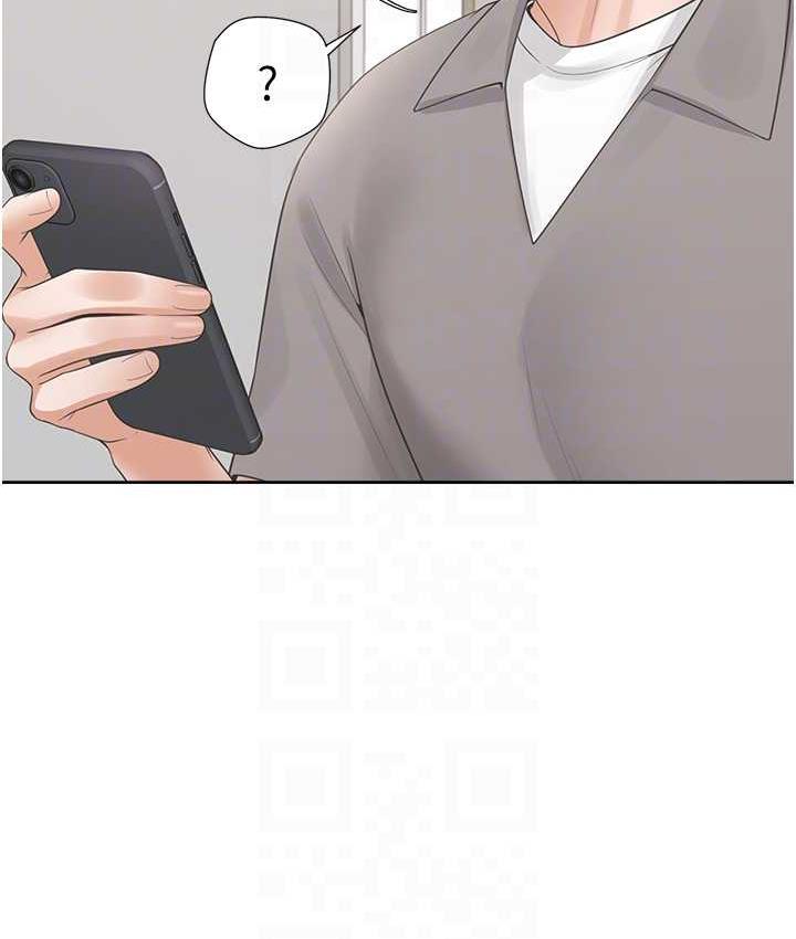 [韩国漫画] 同居上下铺 剧情,巨乳大奶,OL#[156P]-58