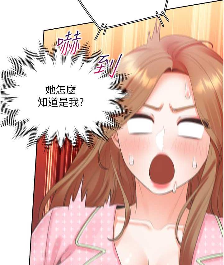[韩国漫画] 同居上下铺 剧情,巨乳大奶,OL#[156P]-63