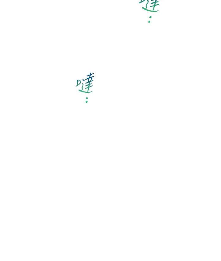 [韩国漫画] 同居上下铺 剧情,巨乳大奶,OL#[156P]-66