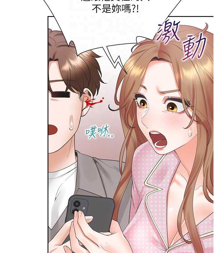 [韩国漫画] 同居上下铺 剧情,巨乳大奶,OL#[156P]-73