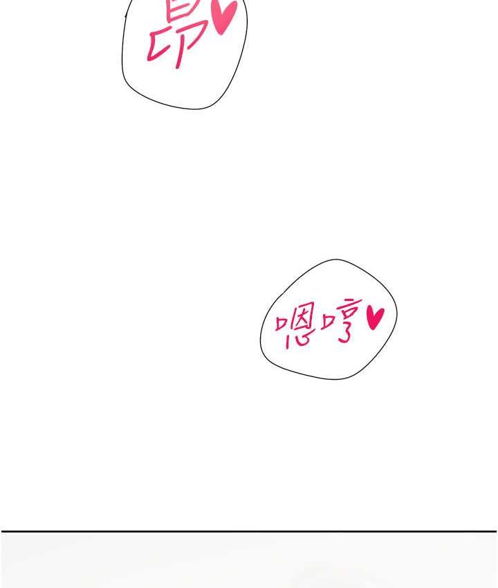 [韩国漫画] 同居上下铺 剧情,巨乳大奶,OL#[156P]-9