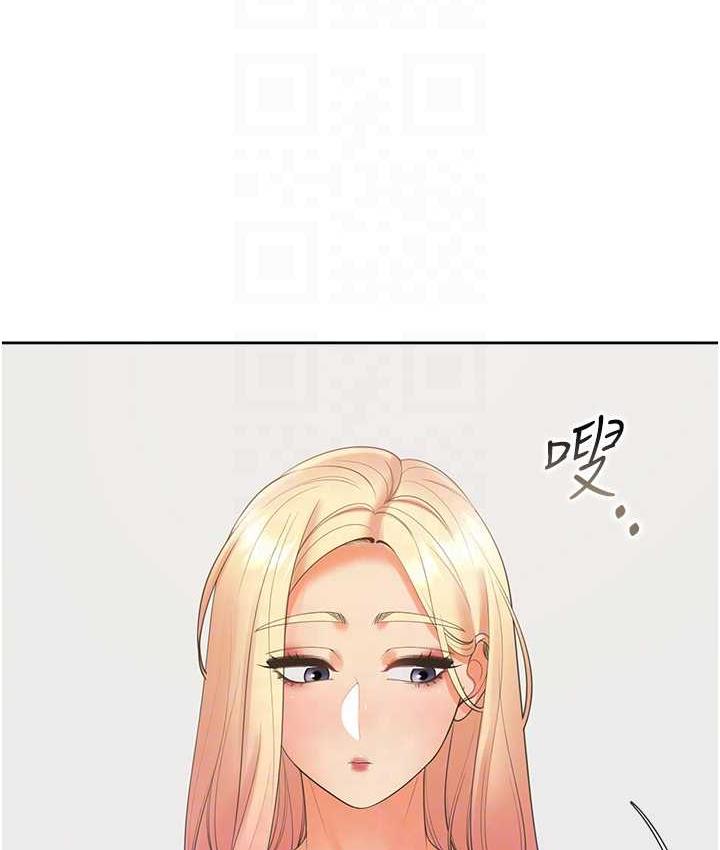 [韩国漫画] 同居上下铺 剧情,巨乳大奶,OL#[156P]-91