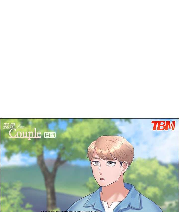 [韩国漫画] 同居上下铺 剧情,巨乳大奶,OL#[144P]-1