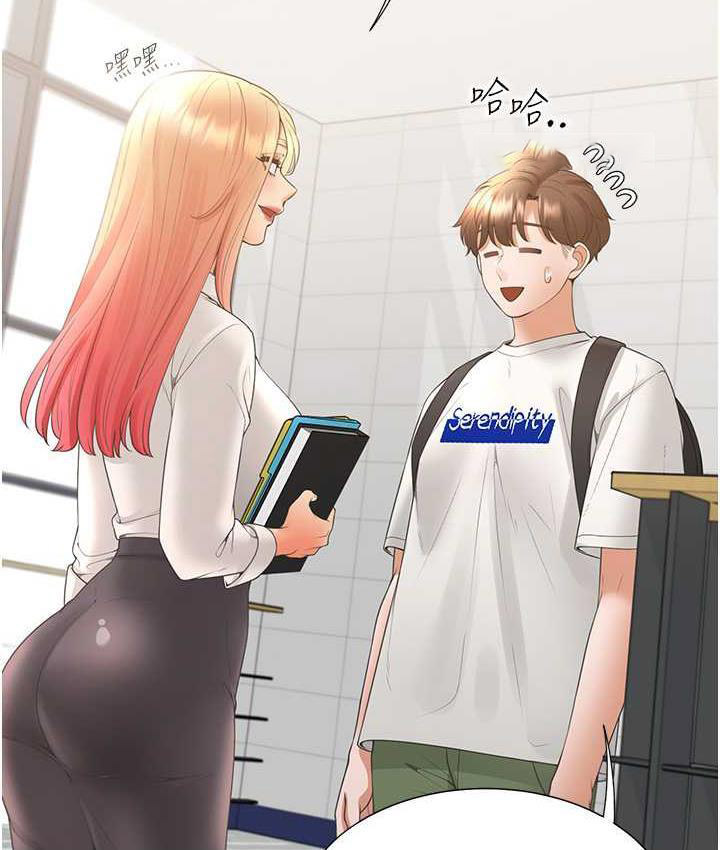 [韩国漫画] 同居上下铺 剧情,巨乳大奶,OL#[144P]-100