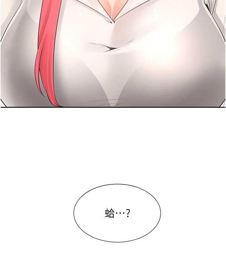 [韩国漫画] 同居上下铺 剧情,巨乳大奶,OL#[144P]-121