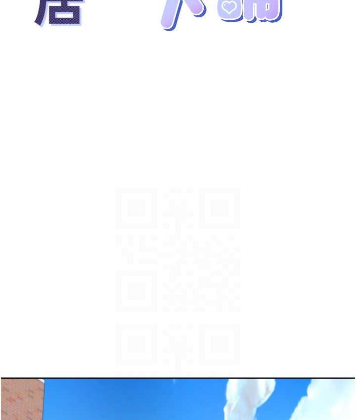 [韩国漫画] 同居上下铺 剧情,巨乳大奶,OL#[144P]-17