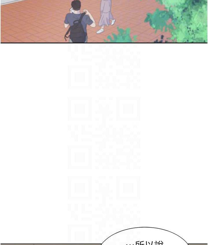 [韩国漫画] 同居上下铺 剧情,巨乳大奶,OL#[144P]-19