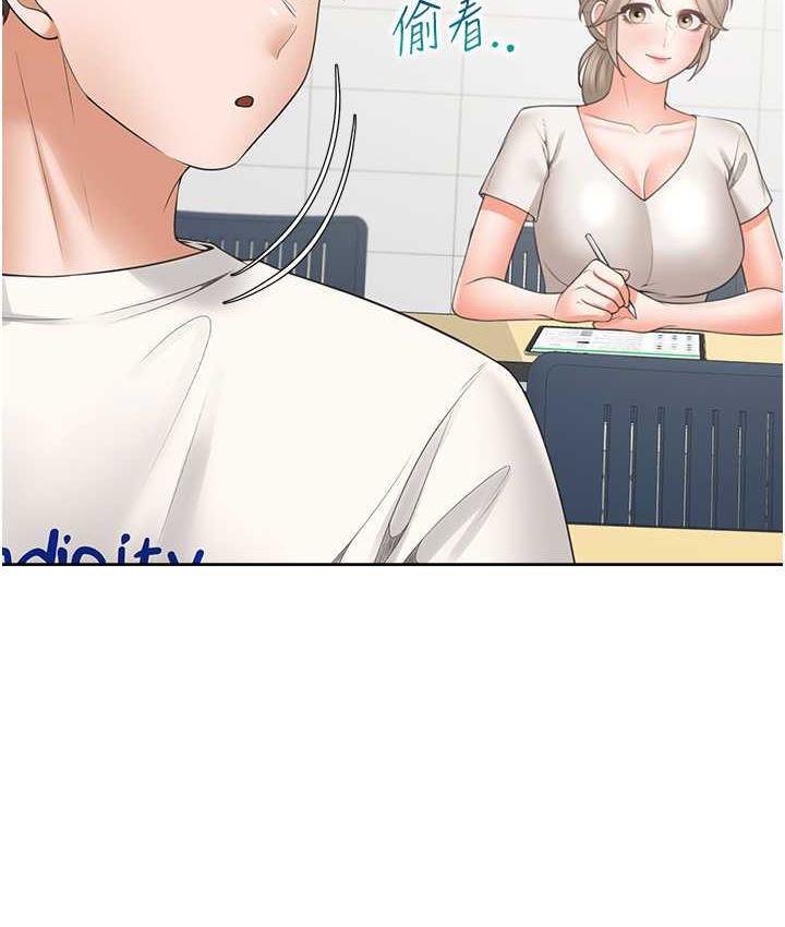 [韩国漫画] 同居上下铺 剧情,巨乳大奶,OL#[144P]-22