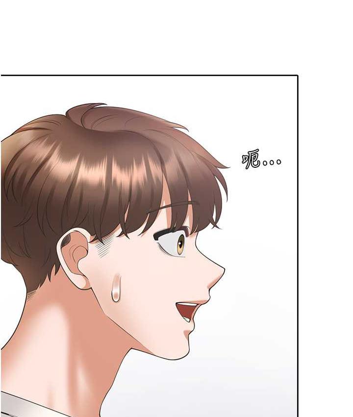 [韩国漫画] 同居上下铺 剧情,巨乳大奶,OL#[144P]-26