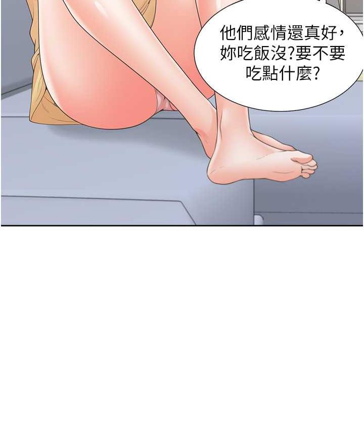 [韩国漫画] 同居上下铺 剧情,巨乳大奶,OL#[144P]-4