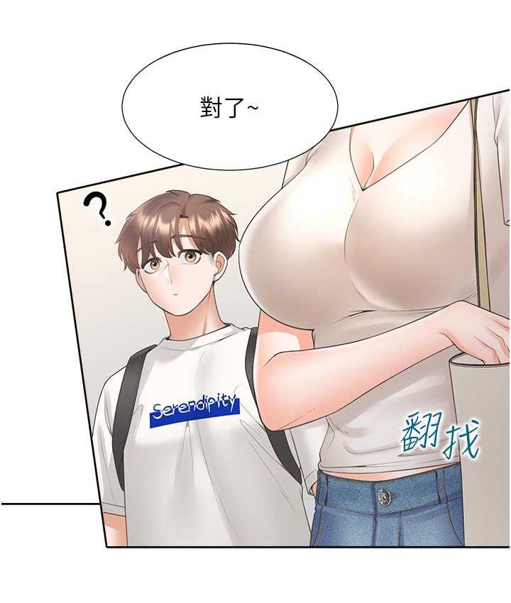 [韩国漫画] 同居上下铺 剧情,巨乳大奶,OL#[144P]-42