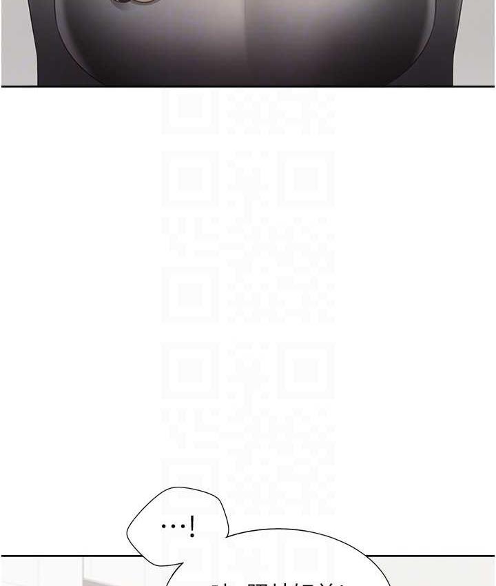 [韩国漫画] 同居上下铺 剧情,巨乳大奶,OL#[144P]-46