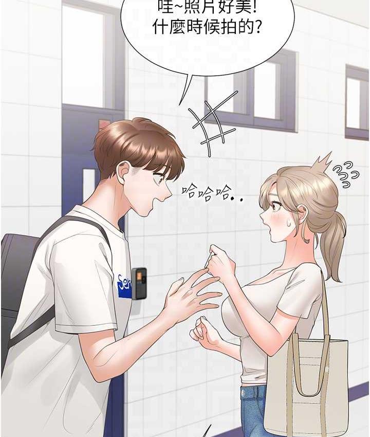 [韩国漫画] 同居上下铺 剧情,巨乳大奶,OL#[144P]-47