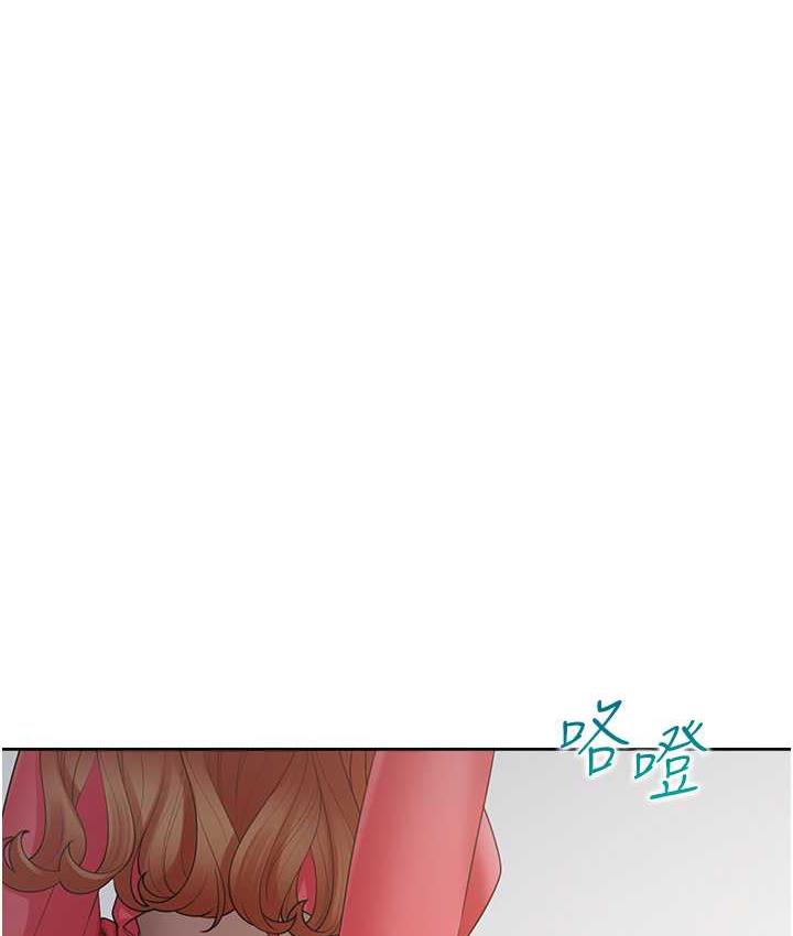 [韩国漫画] 同居上下铺 剧情,巨乳大奶,OL#[144P]-50