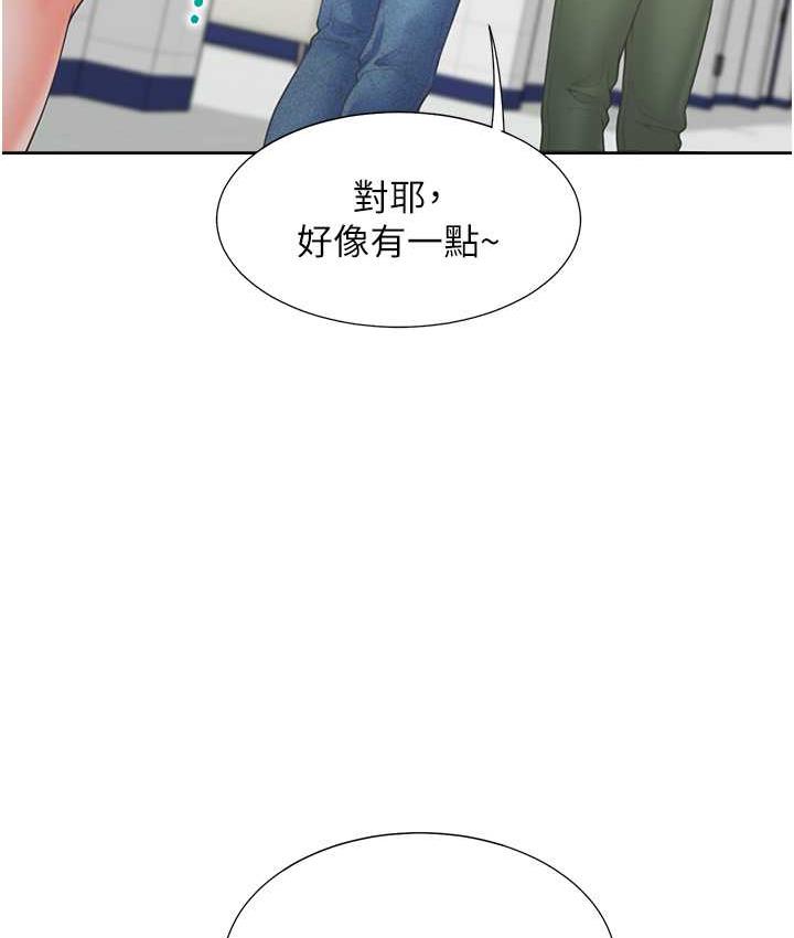 [韩国漫画] 同居上下铺 剧情,巨乳大奶,OL#[144P]-52