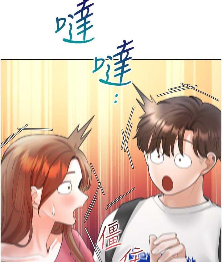 [韩国漫画] 同居上下铺 剧情,巨乳大奶,OL#[144P]-78