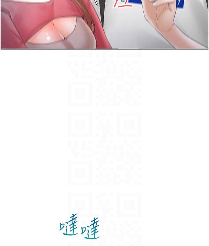 [韩国漫画] 同居上下铺 剧情,巨乳大奶,OL#[144P]-79