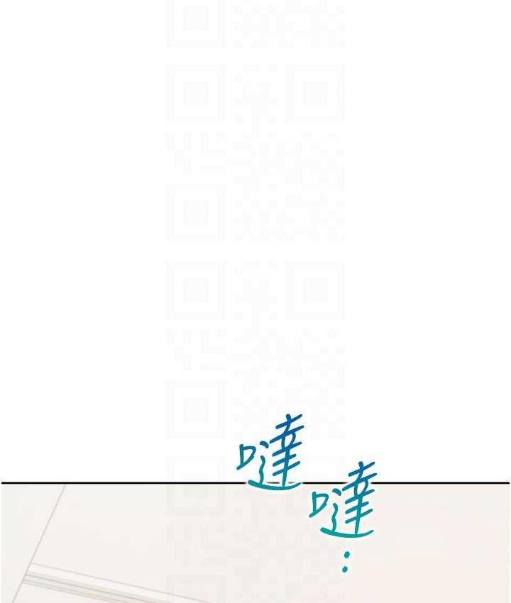 [韩国漫画] 同居上下铺 剧情,巨乳大奶,OL#[144P]-80