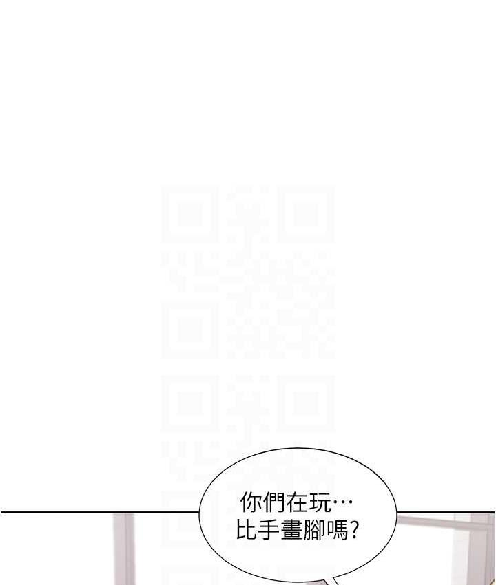 [韩国漫画] 同居上下铺 剧情,巨乳大奶,OL#[144P]-83