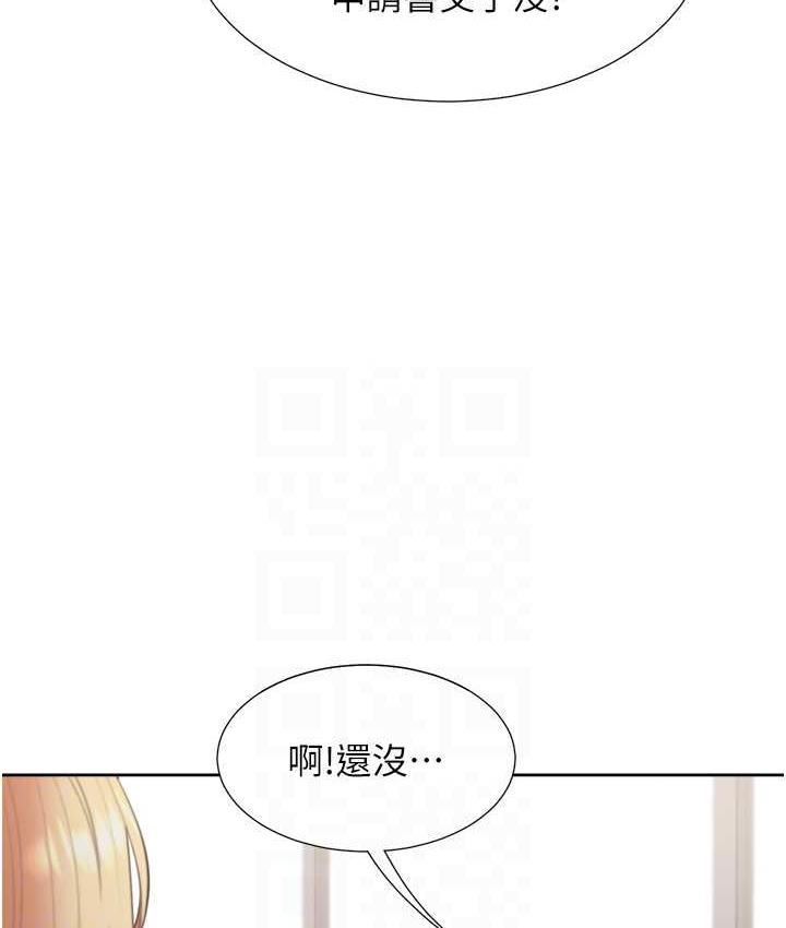 [韩国漫画] 同居上下铺 剧情,巨乳大奶,OL#[144P]-90