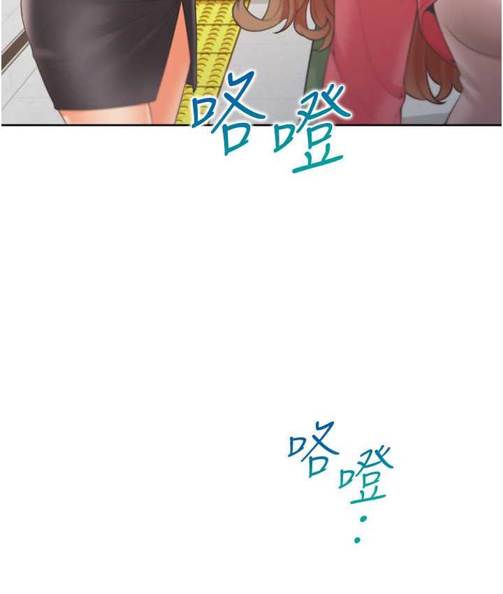 [韩国漫画] 同居上下铺 剧情,巨乳大奶,OL#[144P]-96