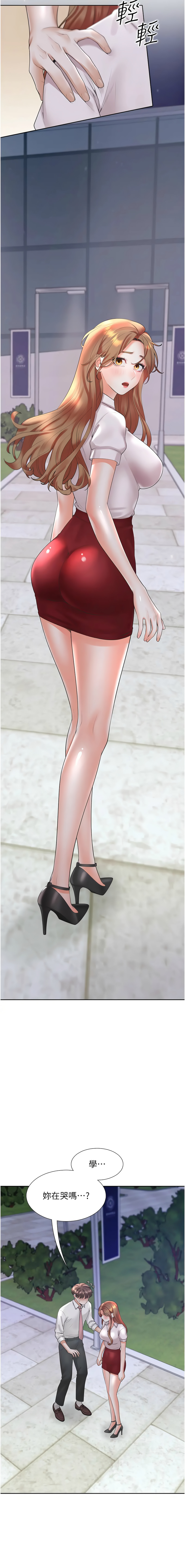 [韩国漫画] 同居上下铺 剧情,巨乳大奶,OL#[15P]-13