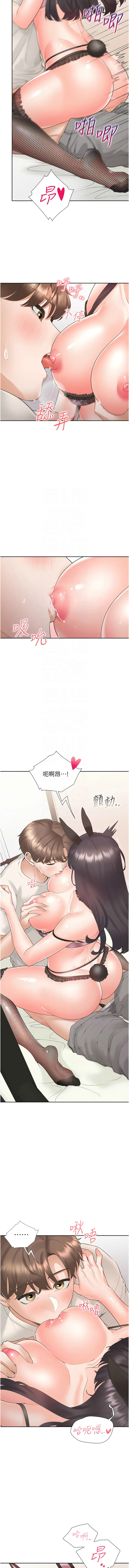 [韩国漫画] 同居上下铺 剧情,巨乳大奶,OL#[16P]-9