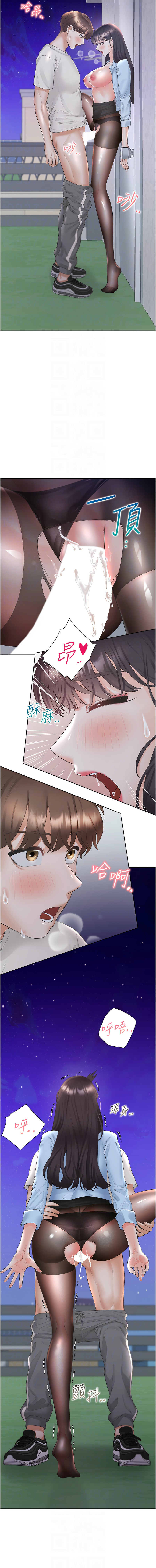 [韩国漫画] 同居上下铺 剧情,巨乳大奶,OL#[16P]-10