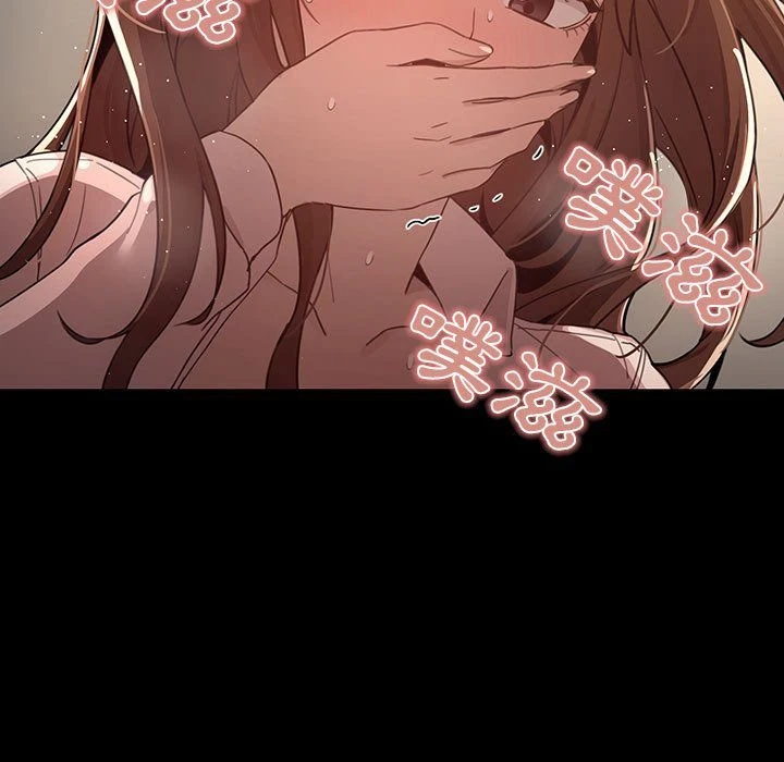 [韩国漫画] 疫情期间的家教生活 剧情,巨乳大奶,女学生#[132P]-100