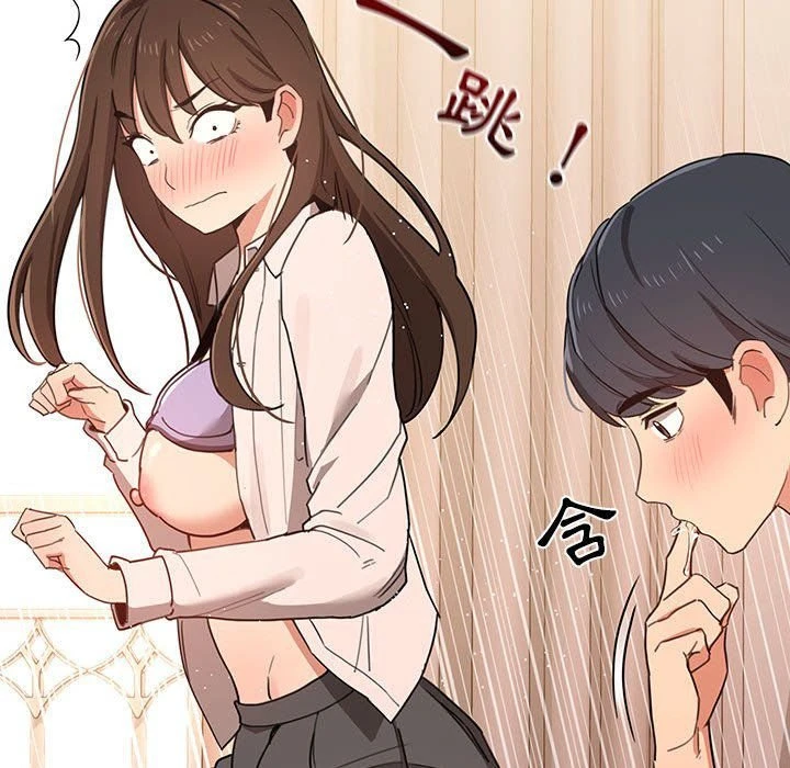 [韩国漫画] 疫情期间的家教生活 剧情,巨乳大奶,女学生#[132P]-117