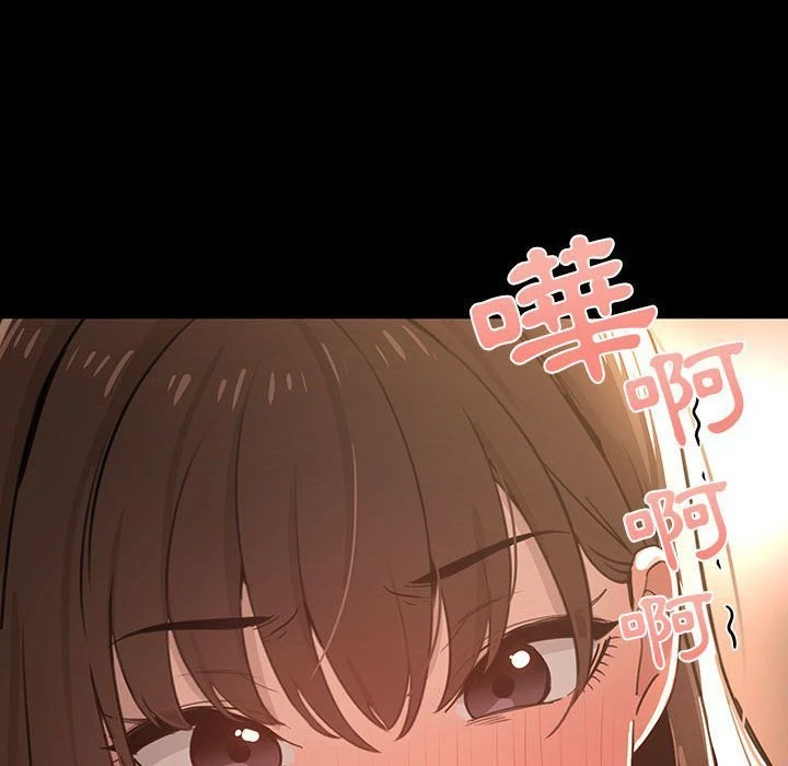 [韩国漫画] 疫情期间的家教生活 剧情,巨乳大奶,女学生#[132P]-120