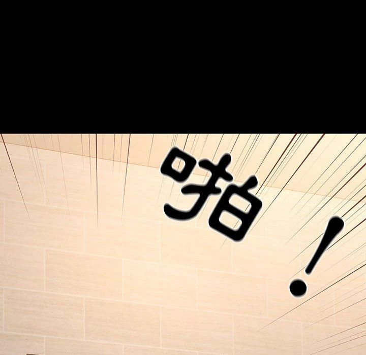 [韩国漫画] 疫情期间的家教生活 剧情,巨乳大奶,女学生#[132P]-122