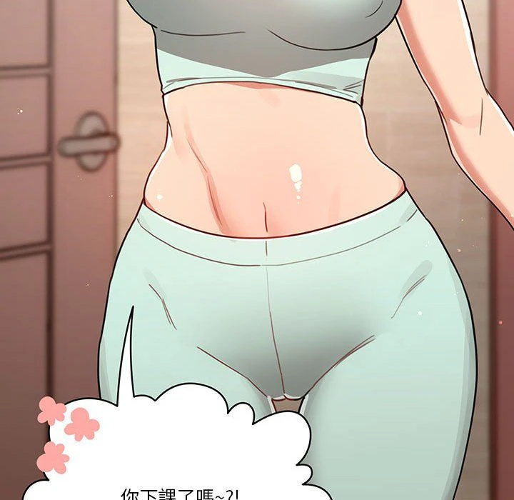 [韩国漫画] 疫情期间的家教生活 剧情,巨乳大奶,女学生#[132P]-130