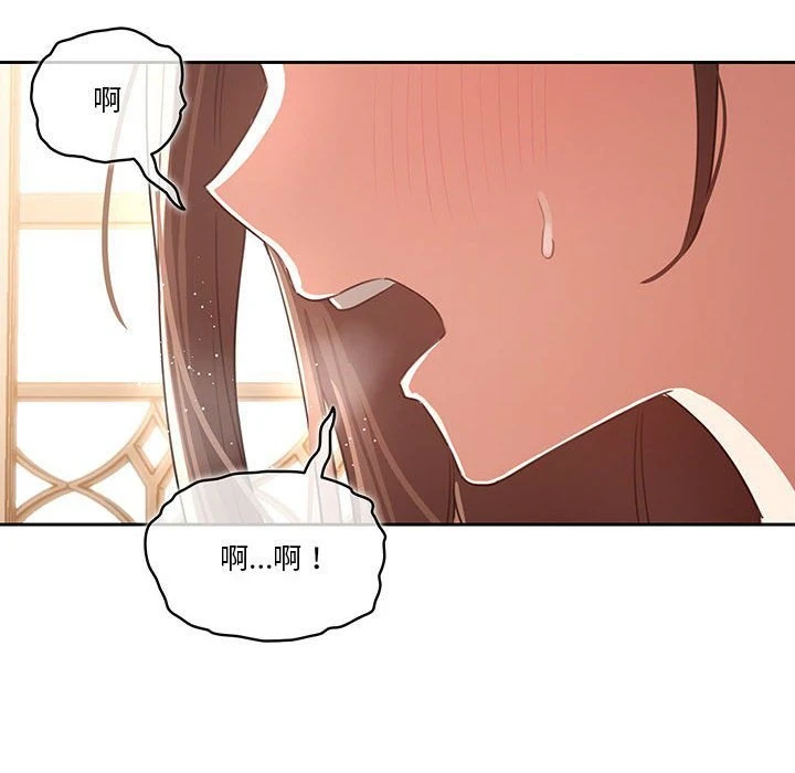 [韩国漫画] 疫情期间的家教生活 剧情,巨乳大奶,女学生#[132P]-16