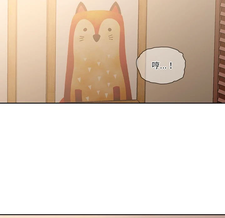 [韩国漫画] 疫情期间的家教生活 剧情,巨乳大奶,女学生#[132P]-21