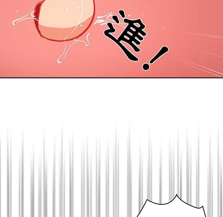 [韩国漫画] 疫情期间的家教生活 剧情,巨乳大奶,女学生#[132P]-28