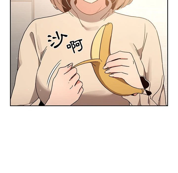 [韩国漫画] 疫情期间的家教生活 剧情,巨乳大奶,女学生#[132P]-35