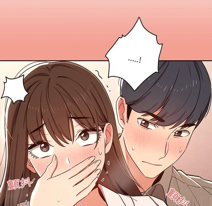 [韩国漫画] 疫情期间的家教生活 剧情,巨乳大奶,女学生#[132P]-53