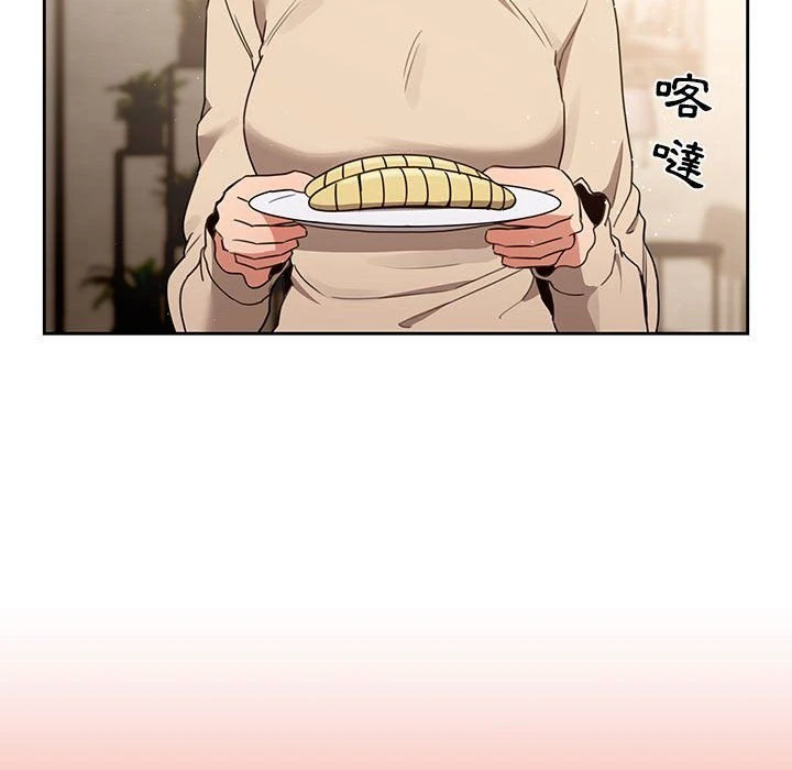 [韩国漫画] 疫情期间的家教生活 剧情,巨乳大奶,女学生#[132P]-56