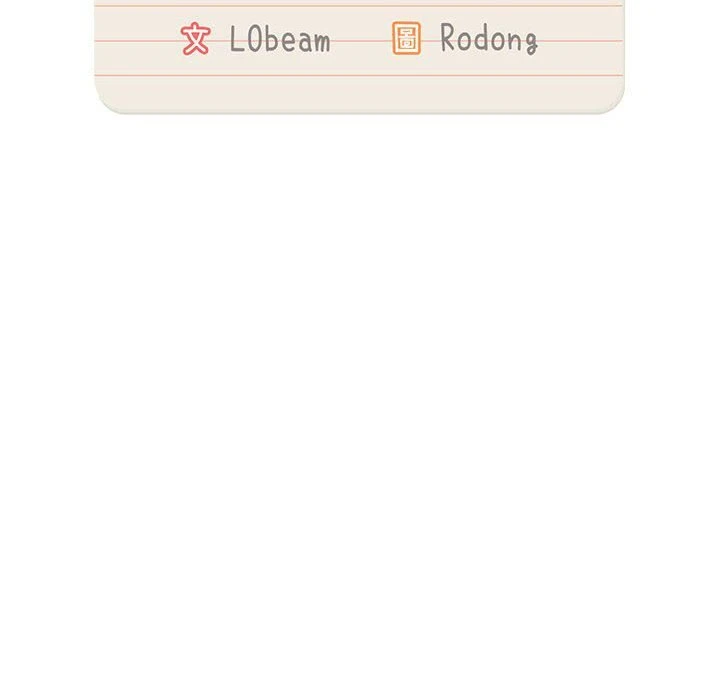 [韩国漫画] 疫情期间的家教生活 剧情,巨乳大奶,女学生#[132P]-8