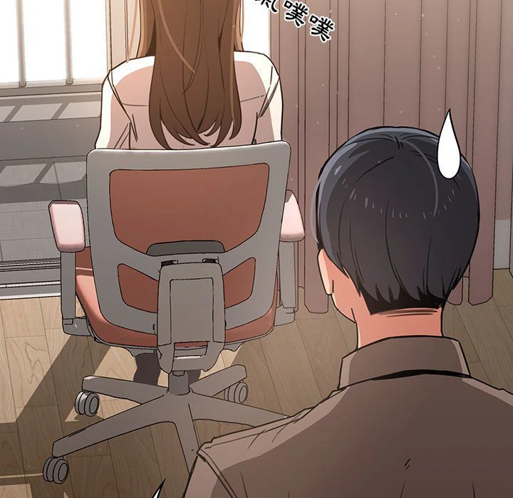 [韩国漫画] 疫情期间的家教生活 剧情,巨乳大奶,女学生#[132P]-82