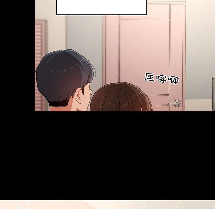 [韩国漫画] 疫情期间的家教生活 剧情,巨乳大奶,女学生#[132P]-92