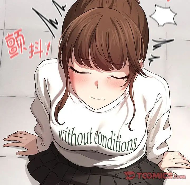 [韩国漫画] 疫情期间的家教生活 剧情,巨乳大奶,女学生#[124P]-119