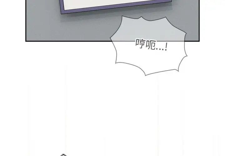 [韩国漫画] 疫情期间的家教生活 剧情,巨乳大奶,女学生#[124P]-2