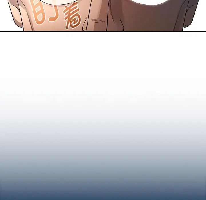 [韩国漫画] 疫情期间的家教生活 剧情,巨乳大奶,女学生#[124P]-45