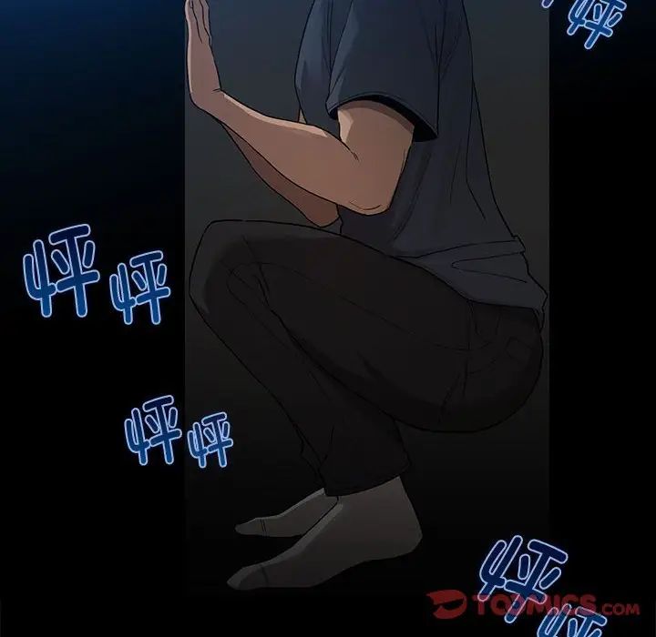 [韩国漫画] 疫情期间的家教生活 剧情,巨乳大奶,女学生#[124P]-47