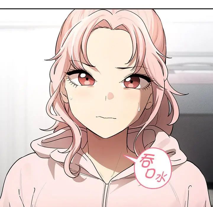 [韩国漫画] 疫情期间的家教生活 剧情,巨乳大奶,女学生#[124P]-58