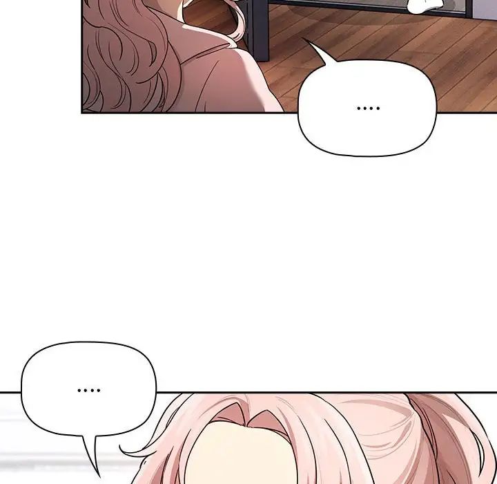 [韩国漫画] 疫情期间的家教生活 剧情,巨乳大奶,女学生#[124P]-68