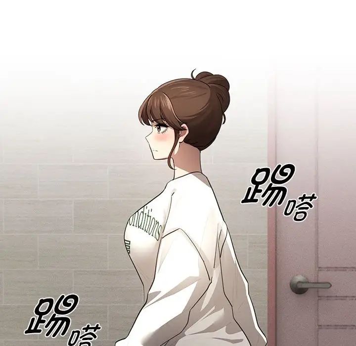 [韩国漫画] 疫情期间的家教生活 剧情,巨乳大奶,女学生#[146P]-105