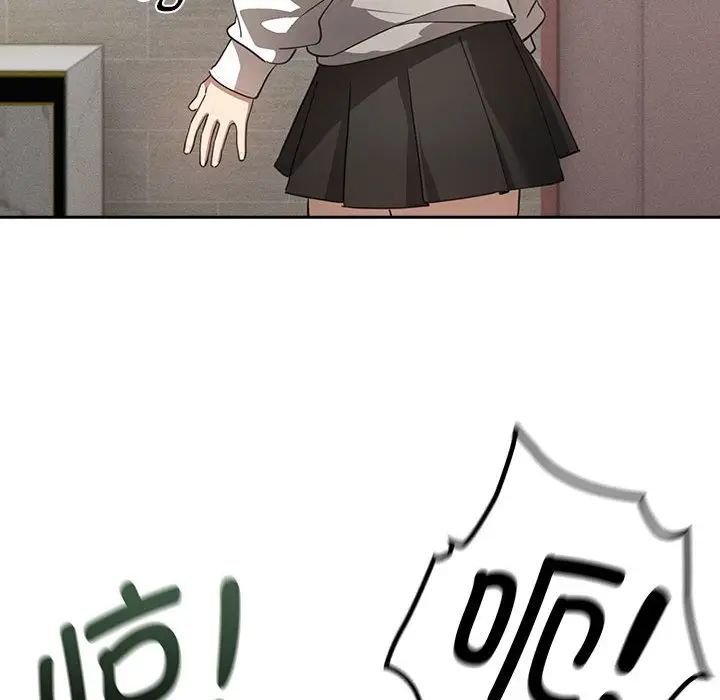 [韩国漫画] 疫情期间的家教生活 剧情,巨乳大奶,女学生#[146P]-106